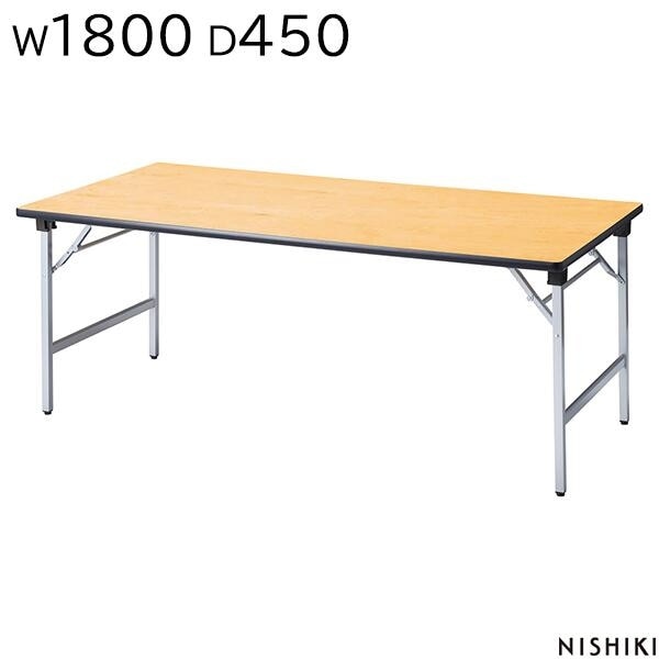 �쥻�ץ����ơ��֥� 1800 450 700 �ޤꤿ���� �ѷ� ���ʹ��� �����㥹������ �����ˡ��ơ��֥� �ۥƥ� ��� ι�� ���� �ѡ��ƥ��� �쥻�ץ������ �ޤꤿ���ߥơ��֥� ���ե����ȶ� �˥������� NISHIKI��ˡ���͸���ۡ���������