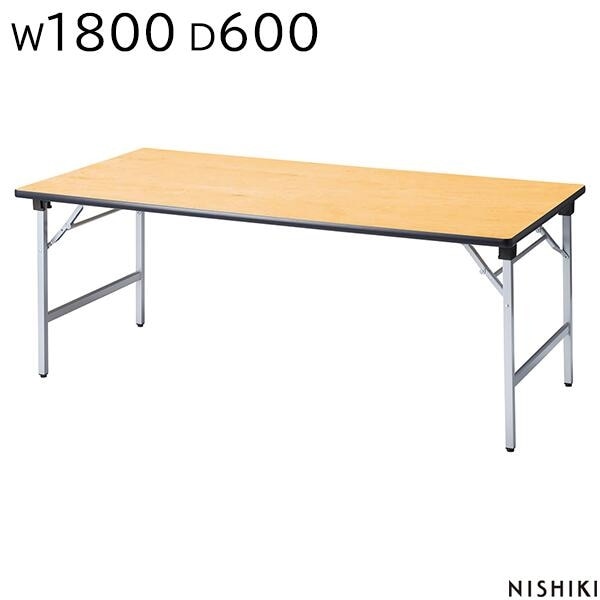 �쥻�ץ����ơ��֥� 1800 600 700 �ޤꤿ���� �ѷ� ���ʹ��� �����㥹������ �����ˡ��ơ��֥� �ۥƥ� ��� ι�� ���� �ѡ��ƥ��� �쥻�ץ������ �ޤꤿ���ߥơ��֥� ���ե����ȶ� �˥������� NISHIKI��ˡ���͸���ۡ���������