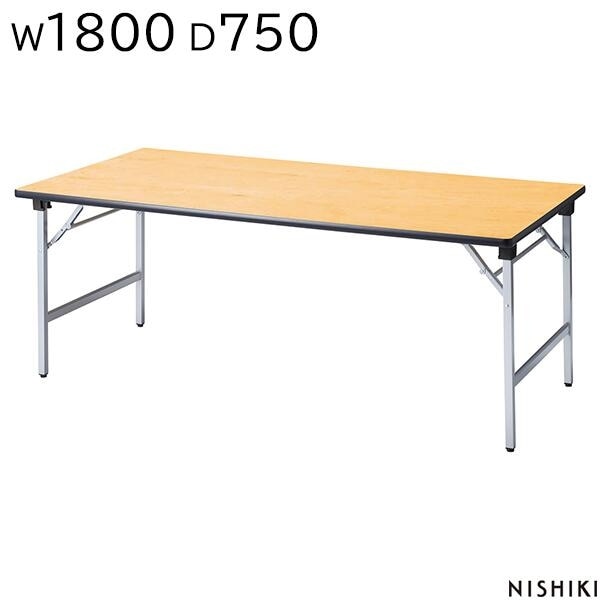 �쥻�ץ����ơ��֥� 1800 750 700 �ޤꤿ���� �ѷ� ���ʹ��� �����㥹������ �����ˡ��ơ��֥� �ۥƥ� ��� ι�� ���� �ѡ��ƥ��� �쥻�ץ������ �ޤꤿ���ߥơ��֥� ���ե����ȶ� �˥������� NISHIKI��ˡ���͸���ۡ���������