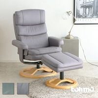 Astra personal chair �����ȥ� �ѡ����ʥ������ ���åȥޥ��դ� ���ե��� �ٷƼ� �ꥯ�饤�˥� ���ե� ��ͳݤ� 1���� ������� ��鴶 ������� ���å��� �եåȥ쥹�� ­�֤� ��ե�å��� �롼�� �ե꡼���ڡ���  ���� TOHMA