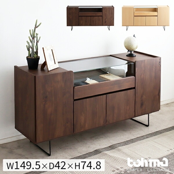 ATELRIS ���ȥꥹ SB W1495 D420 H748 ������ ���饹�������� ����ӥͥå� ��鴶 ���硼������ �����Ф� ���� ���դ� ��� ���ե��� ���ܼ� ��Ĺ��  ��Ǽ ���� ���饹�� ���쥯����󥱡���  ����� �ϥ�����ӥͥå� ���饤�� �¼� �μ� ���������꡼ ���� TOHMA