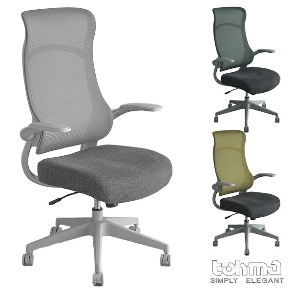 TM GRT ����å� ���������  ���ե��������� ɪ�֤� ķ�;夲�� ��å��� �̵��� �ե��֥�å� ���㥹���� ��������� �ǥ����ѥ����� ����ˤ��� Ĺ���� ���� �Ż��� ���� ��� �ϥ��Хå� ����ѥ��� �ϥ�ɥ��� ������쥹�� ������ �ڴ� ���� TOHMA