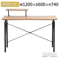 HT �ϥ��� �ǥ��� ��120 ����60 ��74 ê�դ� ���� ������ ����ץ� ������ ����ŷ�� ������ ��Ưê �ѥ�����ǥ��� ���ե��� ��ȴ� �ؽ��� ��� ���ե졼�� ����� ��Ǽ���ڡ��� ��������� ��鴶 �����ܡ��ɥ��ڡ��� ������� �ʥ��ڡ��� ���� TOHMA