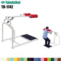 �ԥå�SUD ��TB-1742�� �ȥ졼�˥� ��ϥӥ� ��ư�ޥ��� ��ư��ˡ ��ϥӥ�ޥ����� ��ϥӥ�ȥ졼�˥� �±� ����˥å� ���� ��� �쥶�� �ѥ��륳���� �Ѽ������ǻ� ���� �ɱ� ��ǳ RoHs�б� �����Ϥ� TakadaBed ���ĥ٥å������ ����������