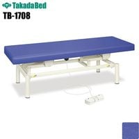 ��ư��ߥƥå� �饤�ȥ֥롼 ��TB-1708�� ���٥å� �ǻ��� �٥å� �ޥå������� �ޥå������٥å� �±� ����˥å� ���� ��� �ǻ� �ǻ��� �ܽ� �ܽѥ٥å� �쥶�� �ѥ��륳���� �Ѽ������ǻ� ���� �ɱ� ��ǳ RoHs�б� TakadaBed ���ĥ٥å������ ����������