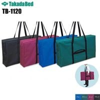 ����꡼�Хå� ��TB-1120�� ���٥å� �ݡ����֥�٥å� �ǻ��� �٥å� �ޥå������� �ޥå������٥å� �±� ����˥å� ���� ��� �ǻ� �ܽ� �ܽѥ٥å� TakadaBed ���ĥ٥å������ ����������