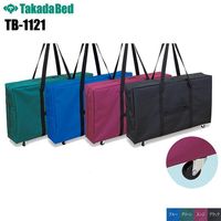 ���㥹�����ե���꡼�Хå� ��TB-1121�� ���٥å� �ݡ����֥�٥å� �ǻ��� �٥å� �ޥå������� �ޥå������٥å� �±� ����˥å� ���� ��� �ǻ� �ܽ� �ܽѥ٥å� TakadaBed ���ĥ٥å������ ����������