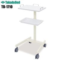 ����५���� ��TB-1710�� �ʡ����若�� �ʡ����󥰥����� �ʡ��������� ����ƥ若�� ��ǥ������ѥ若�� ���㥹�����դ� �若�� ��̳�� ��� �屡 ����˥å� �������� �±� TakadaBed ���ĥ٥å������ ����������