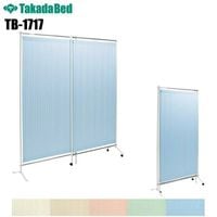 2Ϣ���饤�ɥ����꡼���TB-1717�ۥ��㥹�����դ� ��������ǽ �ɱ� ���� �ɱ굡ǽ �����꡼�� 2Ϣ ��Ω �ѡ��ƥ������ �ѡ��ơ������ ����˥å� �ǻ��� ���ŵ��� �±� ��� ��̳�� �屡 ����˥å� �������� �±� TakadaBed ���ĥ٥å������ ����������