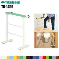 ��ñ����ꤹ���TB-1459�� ���� ������ �ꤹ�� Ƨ���� ���ߤ� ���� �ȥ��� ��̳�� �屡 ����˥å� �������� �±� �쥶�� �ѥ��륳���� �Ѽ������ǻ� ���� �ɱ� ��ǳ RoHs�б� �������� TakadaBed ���ĥ٥å������ ����������