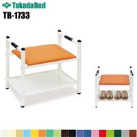 �ۤäȥ٥����TB-1733�� ���ġ��� �٥�� ����ȥ�󥹥٥�� ���ݤ� ���� ������ �ꤹ�� Ƨ���� ���ߤ� ���� ��̳�� �屡 ����˥å� �������� �±� �쥶�� �ѥ��륳���� �Ѽ������ǻ� ���� �ɱ� ��ǳ RoHs�б� �������� TakadaBed ���ĥ٥å������ ����������