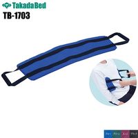 �ܾ�٥�� ��TB-1703�� ���٥�� ����٥�� �����夬�ꥵ�ݡ��� ���ݡ��ȥ٥�� �±� ����˥å� ���� ��� �ǻ� �ܽ� �ܽѥ٥å� TakadaBed ���ĥ٥å������ ����������