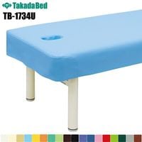 ͭ���쥶�������ɤޤ륫�С���TB-1734U��ͭ���� ���٥å� �ǻ��� �٥å� �ޥå������� �ޥå������٥å� ���С� �쥶�������С� ��̳�� �屡 ����˥å� �������� �±� �쥶�� �ѥ��륳���� �Ѽ������ǻ� ���� �ɱ� ��ǳ RoHs�б� TakadaBed ���ĥ٥å������ ����������