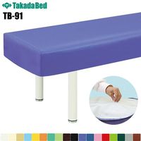 �쥶�����ɿ奫�С���TB-91��̵�� ���٥å� �ǻ��� �٥å� �ޥå������� �ޥå������٥å� ���С� �쥶�������С� �ɿ奫�С� ��̳�� �屡 ����˥å� �������� �±� �쥶�� �ѥ��륳���� �Ѽ������ǻ� ���� �ɱ� ��ǳ RoHs�б� TakadaBed ���ĥ٥å������ ����������