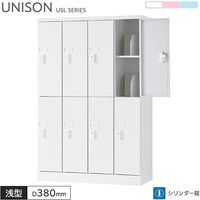 ���å��� 8���� ���������� 4��2�� W900 D380 H1365 ���� �֥å�������դ� ���֥�å�PC��Ǽ�� ���å��� �ۥ磻�� �饤�ȥԥ� �饤�ȥ֥롼 ����������å��� ���ե������å��� �ݴɸ� ��Ǽ�� ���ե����ȶ� ��˥��� USL���꡼�� ���꡼�����ˡŬ�� ������ ����������