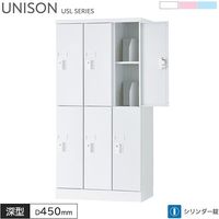 ���å��� 6���� ���������� 3��2�� W675 D450 H1365 ���� �֥å�������դ� ���֥�å�PC��Ǽ�� ���å��� �ۥ磻�� �饤�ȥԥ� �饤�ȥ֥롼 ����������å��� ���ե������å��� �ݴɸ� ��Ǽ�� ���ե����ȶ� ��˥��� USL���꡼�� ���꡼�����ˡŬ�� ������ ����������