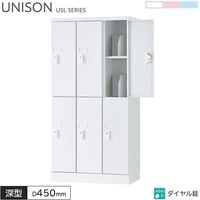 ���å��� 6���� �������� 3��2�� W675 D450 H1365 ���� �֥å�������դ� ���֥�å�PC��Ǽ�� ���å��� �ۥ磻�� �饤�ȥԥ� �饤�ȥ֥롼 ����������å��� ���ե������å��� �ݴɸ� ��Ǽ�� ���ե����ȶ� ��˥��� USL���꡼�� ���꡼�����ˡŬ�� ������ ����������