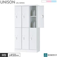 ���å��� 6���� ������Ѱ��� 3��2�� W675 D450 H1365 ���� �֥å�������դ� ���֥�å�PC��Ǽ�� ���å��� �ۥ磻�� �饤�ȥԥ� �饤�ȥ֥롼 ����������å��� ���ե������å��� �ݴɸ� ��Ǽ�� ���ե����ȶ� ��˥��� USL���꡼�� ���꡼�����ˡŬ�� ������ ����������