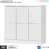 ���å��� 6���� ���������� 3��2�� W900 D380 H880 ���� ���֥�å�PC��Ǽ�� ���å��� �ۥ磻�� �饤�ȥԥ� �饤�ȥ֥롼 ����������å��� ���ե������å��� ��Ǽ �ݴɸ� ��Ǽ�� ���ե����ȶ� ��˥��� USL���꡼�� ���꡼�����ˡŬ�� ������ ����������