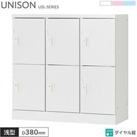 ���å��� 6���� �������� 3��2�� W900 D380 H880 ���� ���֥�å�PC��Ǽ�� ���å��� �ۥ磻�� �饤�ȥԥ� �饤�ȥ֥롼 ����������å��� ���ե������å��� ��Ǽ �ݴɸ� ��Ǽ�� ���ե����ȶ� ��˥��� USL���꡼�� ���꡼�����ˡŬ�� ������ ����������
