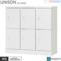 ���å��� 6���� ������Ѱ��� 3��2�� W900 D450 H880 ���� ���֥�å�PC��Ǽ�� ���å��� �ۥ磻�� �饤�ȥԥ� �饤�ȥ֥롼 ����������å��� ���ե������å��� ��Ǽ �ݴɸ� ��Ǽ�� ���ե����ȶ� ��˥��� USL���꡼�� ���꡼�����ˡŬ�� ������ ����������