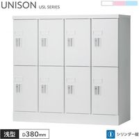 ���å��� 8���� ���������� 4��2�� W900 D380 H880 ���� ���֥�å�PC��Ǽ�� ���å��� �ۥ磻�� �饤�ȥԥ� �饤�ȥ֥롼 ����������å��� ���ե������å��� ��Ǽ �ݴɸ� ��Ǽ�� ���ե����ȶ� ��˥��� USL���꡼�� ���꡼�����ˡŬ�� ������ ����������