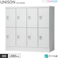 ���å��� 8���� �������� 4��2�� W900 D380 H880 ���� ���֥�å�PC��Ǽ�� ���å��� �ۥ磻�� �饤�ȥԥ� �饤�ȥ֥롼 ����������å��� ���ե������å��� ��Ǽ �ݴɸ� ��Ǽ�� ���ե����ȶ� ��˥��� USL���꡼�� ���꡼�����ˡŬ�� ������ ����������