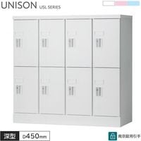 ���å��� 8���� ������Ѱ��� 4��2�� W900 D450 H880 ���� ���֥�å�PC��Ǽ�� ���å��� �ۥ磻�� �饤�ȥԥ� �饤�ȥ֥롼 ����������å��� ���ե������å��� ��Ǽ �ݴɸ� ��Ǽ�� ���ե����ȶ� ��˥��� USL���꡼�� ���꡼�����ˡŬ�� ������ ����������