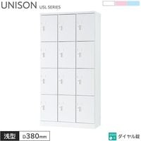���å��� 12���� �������� 3��4�� W900 D380 H1790 ���� ���֥�å�PC��Ǽ�� ���å��� �ۥ磻�� �饤�ȥԥ� �饤�ȥ֥롼 ����������å��� ���ե������å��� ��Ǽ �ݴɸ� ��Ǽ�� ���ե����ȶ� ��˥��� USL���꡼�� ���꡼�����ˡŬ�� ������ ����������