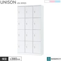 ���å��� 12���� ������Ѱ��� 3��4�� W900 D380 H1790 ���� ���֥�å�PC��Ǽ�� ���å��� �ۥ磻�� �饤�ȥԥ� �饤�ȥ֥롼 ����������å��� ���ե������å��� ��Ǽ �ݴɸ� ��Ǽ�� ���ե����ȶ� ��˥��� USL���꡼�� ���꡼�����ˡŬ�� ������ ����������