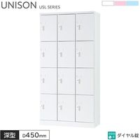 ���å��� 12���� �������� 3��4�� W900 D450 H1790 ���� ���֥�å�PC��Ǽ�� ���å��� �ۥ磻�� �饤�ȥԥ� �饤�ȥ֥롼 ����������å��� ���ե������å��� ��Ǽ �ݴɸ� ��Ǽ�� ���ե����ȶ� ��˥��� USL���꡼�� ���꡼�����ˡŬ�� ������ ����������