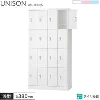 ���å��� 16���� �������� 4��4�� W900 D380 H1790 ���� ���֥�å�PC��Ǽ�� ���å��� �ۥ磻�� �饤�ȥԥ� �饤�ȥ֥롼 ����������å��� ���ե������å��� ��Ǽ �ݴɸ� ��Ǽ�� ���ե����ȶ� ��˥��� USL���꡼�� ���꡼�����ˡŬ�� ������ ����������
