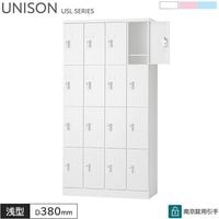���å��� 16���� ������Ѱ��� 4��4�� W900 D380 H1790 ���� ���֥�å�PC��Ǽ�� ���å��� �ۥ磻�� �饤�ȥԥ� �饤�ȥ֥롼 ����������å��� ���ե������å��� ��Ǽ �ݴɸ� ��Ǽ�� ���ե����ȶ� ��˥��� USL���꡼�� ���꡼�����ˡŬ�� ������ ����������