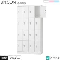���å��� 16���� �������� 4��4�� W900 D450 H1790 ���� ���֥�å�PC��Ǽ�� ���å��� �ۥ磻�� �饤�ȥԥ� �饤�ȥ֥롼 ����������å��� ���ե������å��� ��Ǽ �ݴɸ� ��Ǽ�� ���ե����ȶ� ��˥��� USL���꡼�� ���꡼�����ˡŬ�� ������ ����������
