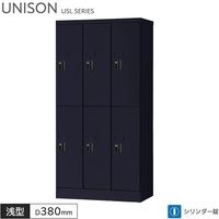 ���å��� 6���� ���������� 3��2�� W675 D380 H1365 ���� ���֥�å�PC��Ǽ�� ���å��� �ޥåȥ֥�å� ����������å��� ���ե������å��� �ݴɸ� ��Ǽ�� ���ե����ȶ� ��˥��� USL���꡼�� ���꡼�����ˡŬ�� ������ ����������