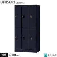 ���å��� 6���� �������� 3��2�� W675 D380 H1365 ���� ���֥�å�PC��Ǽ�� ���å��� �ޥåȥ֥�å� ����������å��� ���ե������å��� �ݴɸ� ��Ǽ�� ���ե����ȶ� ��˥��� USL���꡼�� ���꡼�����ˡŬ�� ������ ����������