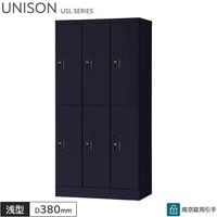 ���å��� 6���� ������Ѱ��� 3��2�� W675 D380 H1365 ���� ���֥�å�PC��Ǽ�� ���å��� �ޥåȥ֥�å� ����������å��� ���ե������å��� �ݴɸ� ��Ǽ�� ���ե����ȶ� ��˥��� USL���꡼�� ���꡼�����ˡŬ�� ������ ����������