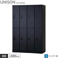 ���å��� 8���� ���������� 4��2�� W900 D380 H1365 ���� ���֥�å�PC��Ǽ�� ���å��� �ޥåȥ֥�å� ����������å��� ���ե������å��� �ݴɸ� ��Ǽ�� ���ե����ȶ� ��˥��� USL���꡼�� ���꡼�����ˡŬ�� ������ ����������