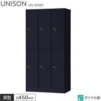 ���å��� 6���� �������� 3��2�� W675 D450 H1365 ���� ���֥�å�PC��Ǽ�� ���å��� �ޥåȥ֥�å� ����������å��� ���ե������å��� �ݴɸ� ��Ǽ�� ���ե����ȶ� ��˥��� USL���꡼�� ���꡼�����ˡŬ�� ������ ����������