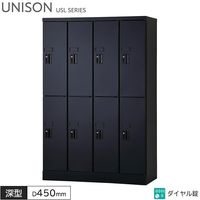 ���å��� 8���� �������� 4��2�� W900 D450 H1365 ���� ���֥�å�PC��Ǽ�� ���å��� �ޥåȥ֥�å� ����������å��� ���ե������å��� �ݴɸ� ��Ǽ�� ���ե����ȶ� ��˥��� USL���꡼�� ���꡼�����ˡŬ�� ������ ����������