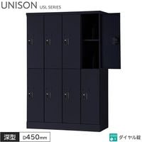���å��� 8���� �������� 4��2�� W900 D450 H1365 ���� �֥å�������դ� ���֥�å�PC��Ǽ�� ���å��� �ޥåȥ֥�å� ����������å��� ���ե������å��� �ݴɸ� ��Ǽ�� ���ե����ȶ� ��˥��� USL���꡼�� ���꡼�����ˡŬ�� ������ ����������