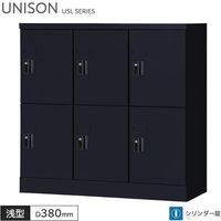 ���å��� 6���� ���������� 3��2�� W900 D380 H880 ���� ���֥�å�PC��Ǽ�� ���å��� �ޥåȥ֥�å� ����������å��� ���ե������å��� ��Ǽ �ݴɸ� ��Ǽ�� ���ե����ȶ� ��˥��� USL���꡼�� ���꡼�����ˡŬ�� ������ ����������