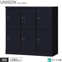 ���å��� 6���� �������� 3��2�� W900 D380 H880 ���� ���֥�å�PC��Ǽ�� ���å��� �ޥåȥ֥�å� ����������å��� ���ե������å��� ��Ǽ �ݴɸ� ��Ǽ�� ���ե����ȶ� ��˥��� USL���꡼�� ���꡼�����ˡŬ�� ������ ����������