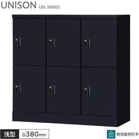 ���å��� 6���� ������Ѱ��� 3��2�� W900 D380 H880 ���� ���֥�å�PC��Ǽ�� ���å��� �ޥåȥ֥�å� ����������å��� ���ե������å��� ��Ǽ �ݴɸ� ��Ǽ�� ���ե����ȶ� ��˥��� USL���꡼�� ���꡼�����ˡŬ�� ������ ����������