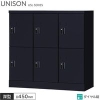���å��� 6���� �������� 3��2�� W900 D450 H880 ���� ���֥�å�PC��Ǽ�� ���å��� �ޥåȥ֥�å� ����������å��� ���ե������å��� ��Ǽ �ݴɸ� ��Ǽ�� ���ե����ȶ� ��˥��� USL���꡼�� ���꡼�����ˡŬ�� ������ ����������