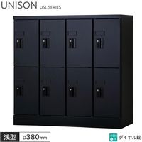 ���å��� 8���� �������� 4��2�� W900 D380 H880 ���� ���֥�å�PC��Ǽ�� ���å��� �ޥåȥ֥�å� ����������å��� ���ե������å��� ��Ǽ �ݴɸ� ��Ǽ�� ���ե����ȶ� ��˥��� USL���꡼�� ���꡼�����ˡŬ�� ������ ����������