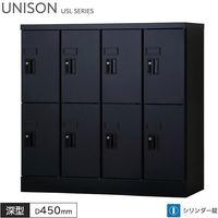 ���å��� 8���� ���������� 4��2�� W900 D450 H880 ���� ���֥�å�PC��Ǽ�� ���å��� �ޥåȥ֥�å� ����������å��� ���ե������å��� ��Ǽ �ݴɸ� ��Ǽ�� ���ե����ȶ� ��˥��� USL���꡼�� ���꡼�����ˡŬ�� ������ ����������