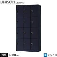 ���å��� 12���� ���������� 3��4�� W900 D380 H1790 ���� ���֥�å�PC��Ǽ�� ���å��� �ޥåȥ֥�å� ����������å��� ���ե������å��� ��Ǽ �ݴɸ� ��Ǽ�� ���ե����ȶ� ��˥��� USL���꡼�� ���꡼�����ˡŬ�� ������ ����������