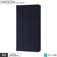 ���å��� 12���� �������� 3��4�� W900 D450 H1790 ���� ���֥�å�PC��Ǽ�� ���å��� �ޥåȥ֥�å� ����������å��� ���ե������å��� ��Ǽ �ݴɸ� ��Ǽ�� ���ե����ȶ� ��˥��� USL���꡼�� ���꡼�����ˡŬ�� ������ ����������