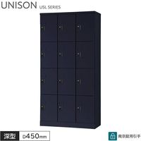 ���å��� 12���� ������Ѱ��� 3��4�� W900 D450 H1790 ���� ���֥�å�PC��Ǽ�� ���å��� �ޥåȥ֥�å� ����������å��� ���ե������å��� ��Ǽ �ݴɸ� ��Ǽ�� ���ե����ȶ� ��˥��� USL���꡼�� ���꡼�����ˡŬ�� ������ ����������